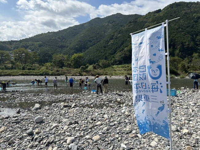 三重県の小学生が地元の海の魅力と現状を学ぶ海洋体験学習イベント【みえのうみ通信社2024～伊勢の名産ピンチ？養殖カキを徹底調査！～】開催！