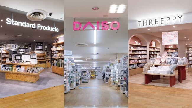 大創産業、7月5日に「DAISO」「Standard Products」「THREEPPY」、兵庫県初の複合店をオープン