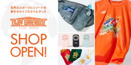 スポーツとリゾートを愛するライフスタイルグッズのECサイト「ENJOY WAREHOUSE」7月5日(金)オープン　ホノルルマラソン2024オフィシャルトレーニングTシャツを数量限定で販売