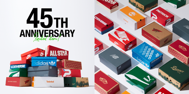 ABC-MART 創業45周年記念！11ブランドからこだわりの詰まった限定アイテムが続々登場！第1弾はアディダス「HANDBALL SPEZIAL “MADE IN GERMANY”」