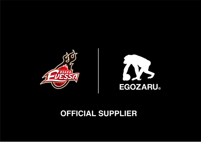 「EGOZARU」とオフィシャルサプライヤー契約締結のお知らせ