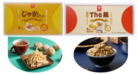 JALオリジナル食品ブランド「JAL SELECTION」にスナック菓子「じゃがスティック」と「The麺」が新登場