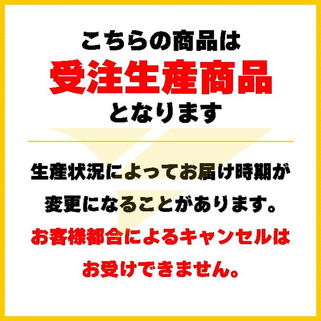 【香川ファイブアローズ】<グッズ情報>プレーヤーズグッズ第一弾!Tシャツ&メッシュトート!