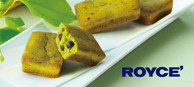 【ロイズ】「抹茶のフィナンシェ」を夏限定で7月10日に発売。送料キャンペーンも開催中！