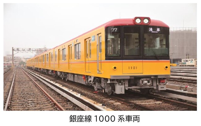 隅田川花火大会開催に合わせ銀座線で列車を増発します