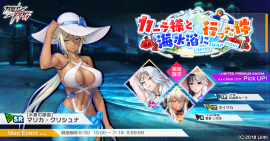 メインビジュアル メインビジュアル