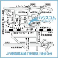 6月28日よりハウスコム静岡 掛川店を移転