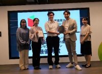 「コンテンツ×ITビジネス」を軸に、若い力で新たなイノベーションの創出に挑戦! 産業能率大学「コンテンツビジネス実践」×株式会社レアゾン・ホールディングス コ・クリエーション・ミーティング 開催について
