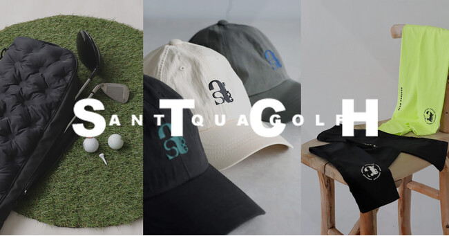 夏のラウンドを快適に！スポーツウェアブランドANTIQUA GOLFからスタイリッシュなUVカット商品や機能性バッグが新登場！