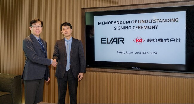 兼松、「EV充電インフラ」の整備に向け、韓国販売台数No.1のEV充電器メーカーEVAR社と覚書を締結