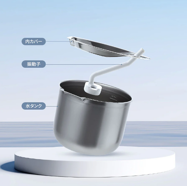 お手入れ簡単で沸騰消毒まで可能な衛生的加湿器がCAREPODから登場！