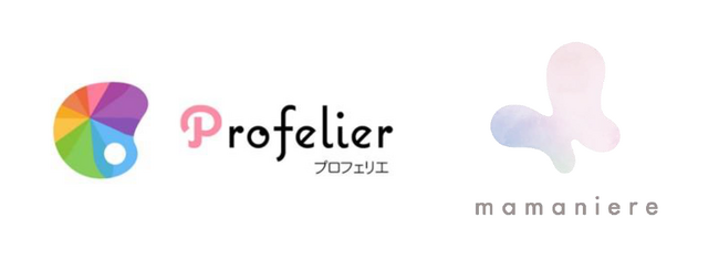 プロフェリエ　株式会社ポーラと連携　産後ケアアプリ『mamaniere』会員向け 特別優待サービス7月5日開始