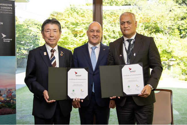 ニュージーランド ラクソン首相立ち会いのもと、Eastland Generation社と資本提携の記念証書に署名