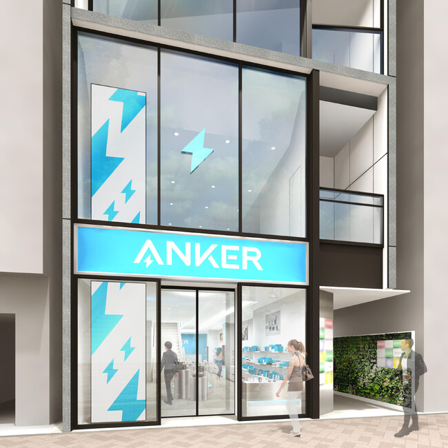 【アンカー・ストア】直営店初の2フロア！最大面積の旗艦店「Anker Store 渋谷」を8月1日にオープン