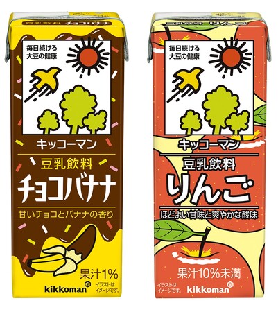 みんなが大好きな味が豆乳飲料に!「豆乳飲料 チョコバナナ」「豆乳飲料 りんご」新発売!