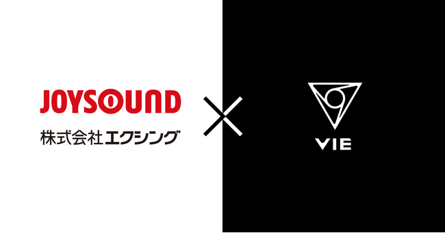 JOYSOUNDを展開するエクシングとVIE、「ガンマ波カラオケ」を共同開発し全国で配信開始