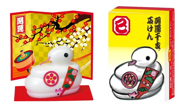年末年始の定番ノベルティ『開運干支(R)石けん（巳(み)）』数量限定にて予約販売中