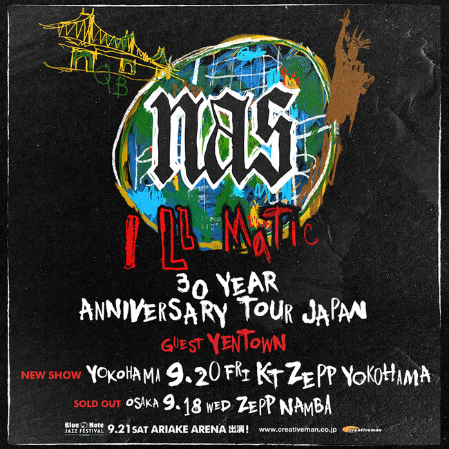 大阪公演は即日ソールドアウト！名作『イルマティック』30周年を祝うNASのスペシャル単独公演、大好評につき横浜での追加開催がYENTOWNのゲスト出演もあわせて決定