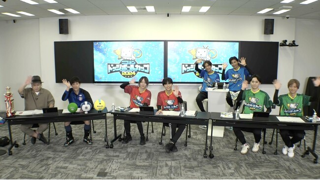 【俳優ドッジボールイベント「ニコメンドッジボールカップ2024」開幕直前特番・番組レポート】 チーム名・キャプテンが決定！櫻井圭登、新正俊、佐奈宏紀、椎名鯛造、 植村颯太、沖拓郎ら人気舞台俳優が大集合