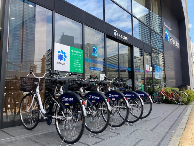 株式会社ホウトが「HELLO CYCLING」に事業参画し、電動アシスト自転車を200台投入