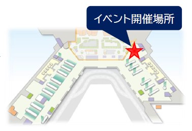 日本文化紹介イベント　「日本の夏」を感じる着物展示・浴衣着装体験