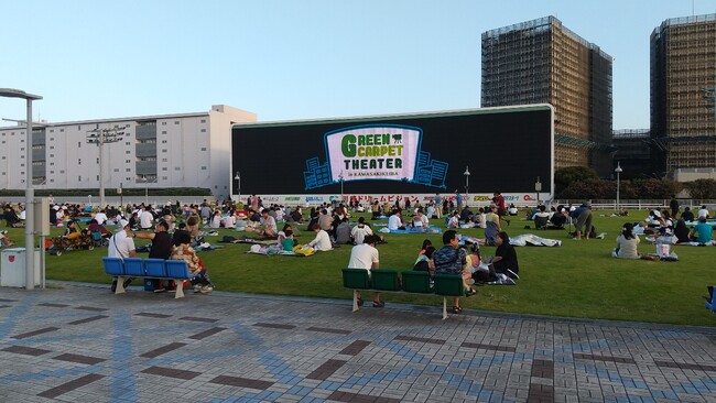 Green Carpet Theater in 川崎競馬場