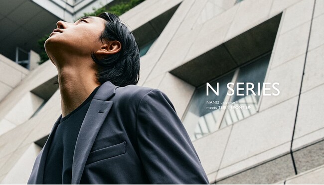 ナノ・ユニバースより帝人フロンティアの機能素材を使用した別注アイテムが登場！