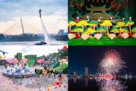 ダナン:世界的な夏のイベントと芸術パフォーマンス