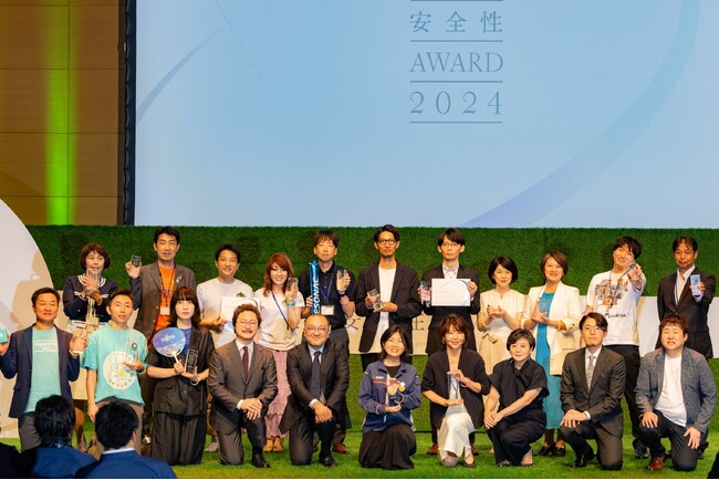 最高賞にラーメンチェーン、心理的安全性AWARD2024表彰式「拡がる、変革の輪」