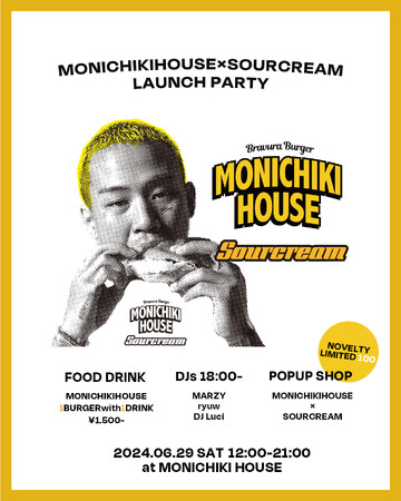 【WHO'SWHOgallery】ヒップホップクルー「YENTOWN」のラッパー