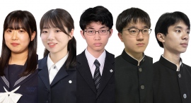 国際経済オリンピック（IEO）日本代表団　壮行会実施決定　香港で開催される高校生向けの金融や経済学の国際大会に日本から5名が挑戦