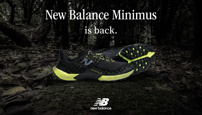 裸足感覚シューズ「New Balance Minimus（ミニマス）」よりトレイルランニングモデル、トレーニングモデルの2タイプが登場