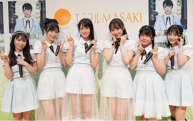 STU48 1stアルバムリリースイベント愛媛県・エミフルMASAKIで開催！！宇和島市出身 兵頭 葵『うわじまアンバサダー』に就任！！