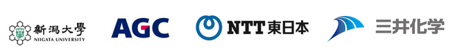 新潟大学、AGC、NTT東日本、三井化学が安全文化診断コンソーシアムを設立