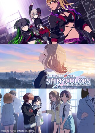アニメ『アイドルマスター シャイニーカラーズ 2nd season』劇場先行上映 第2章上映記念舞台挨拶 実施決定 !