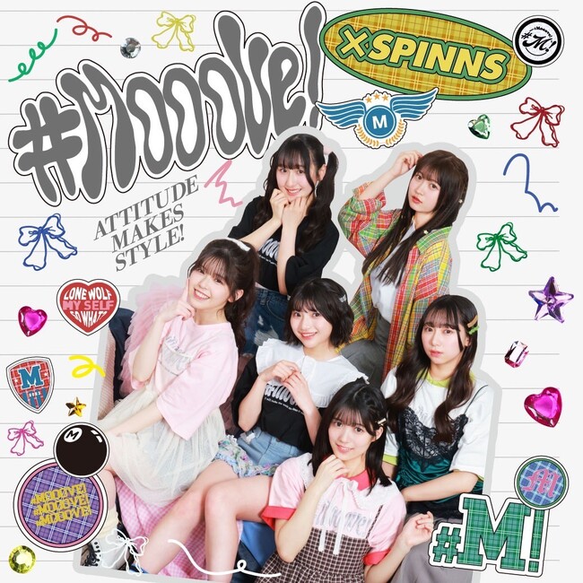 大注目アイドル『#Mooove!』×SPINNSのコラボレーションアイテム発売決定！TikTok撮影会、コラボくじも開催！豪華な内容から目が離せない！