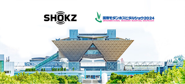 Shokz / フォーカルポイントが「国際モダンホスピタルショウ2024」に出展。