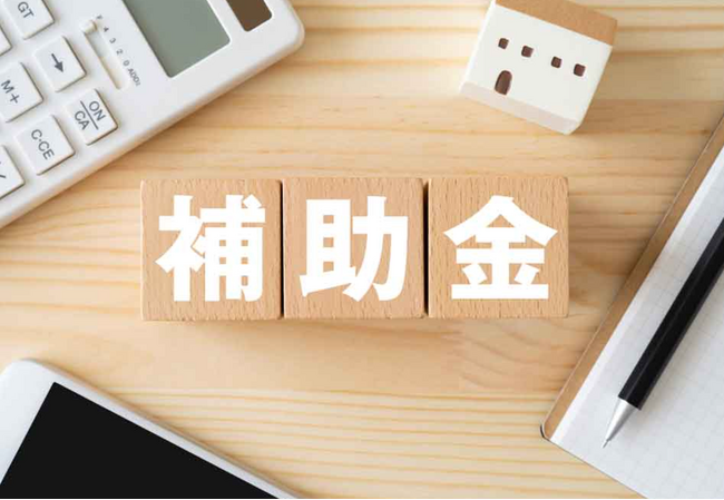 【ついに公開！最大1,000万円もらえる補助金】中小企業省力化投資補助金の無料相談を補助金申請支援事業を展開しているカスタマークラウド（識学・Lark代理店）と提携し開始