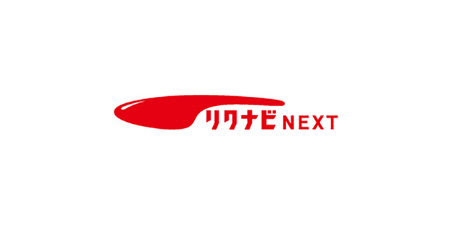 お笑い芸人・メイプル超合金出演 『リクナビNEXT』新Web-CM カズレーザーさんがタジタジに… 無茶苦茶なインタビュアーとのシュールな掛け合いに注目 7月8日（月）より配信スタート