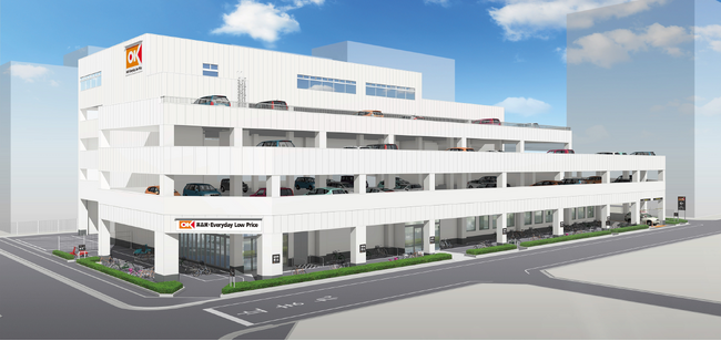 【関西エリア初出店！】 ディスカウント・スーパーマーケット 「オーケー 高井田店」が 2024年11月下旬にオープンします！
