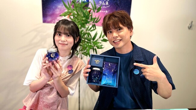 人気声優・中島由貴、仲村宗悟が出演！カンロ「ホシフリラムネ 七夕インスタライブ」を実施～“Kanro POCKeTラボ“に期間限定でフォトスポットも登場～