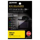 Nikon Z6III専用 EX-GUARD 液晶保護フィルム