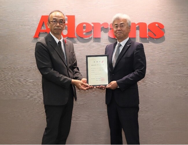 <アデランスCSR・SDGs活動>社会福祉法人東京都共同募金会から感謝状を受領