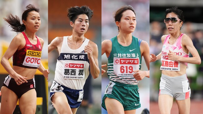 【パリオリンピック】葛西・後藤・樺沢・高島の4名が新たに日本代表に内定！計55名の日本代表選手が #まだ見ぬステージへ挑む