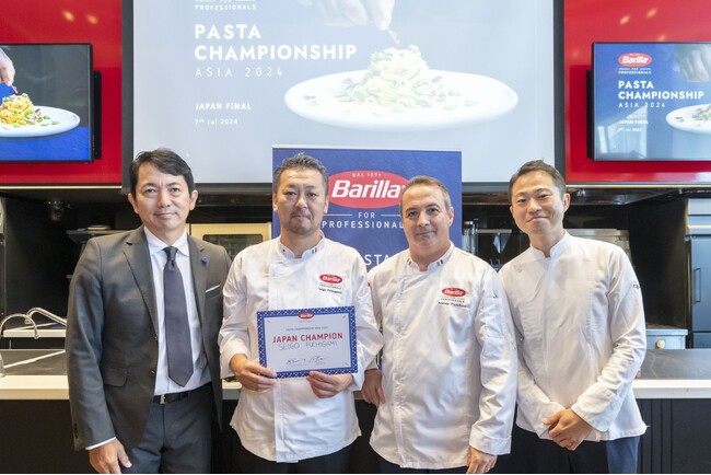 パスタ界のワールドカップ「PASTA CHAMPIONSHIP ASIA 2024 JAPAN」　オリジナリティ溢れるパスタで「FUCHIGAMI」の渕上シェフが優勝