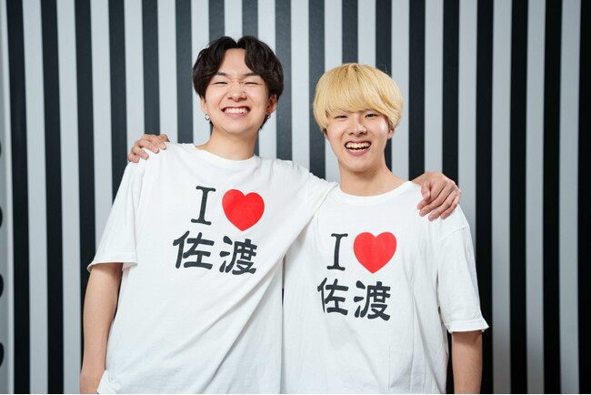 けえ【島育ち】と行く!佐渡ヶ島バスツアー第2弾開催決定!