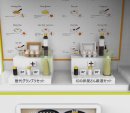 たまごセット、調味料それぞれをお選びいただけます たまごセット、調味料それぞれをお選びいただけます
