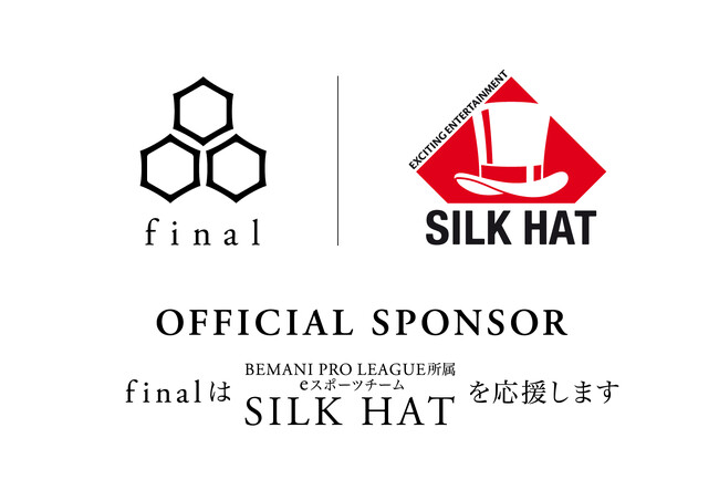 【BPL S4】プロeスポーツチーム「TEAM SILK HAT」とスポンサー契約のお知らせ　ゲーミングイヤホン「VR2000」でプレイを支援