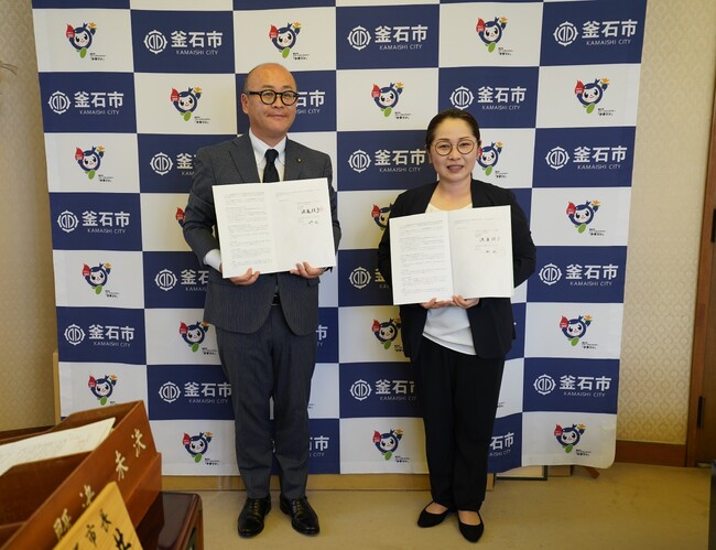 全国のイオンタウン「クーリングシェルター」指定を促進