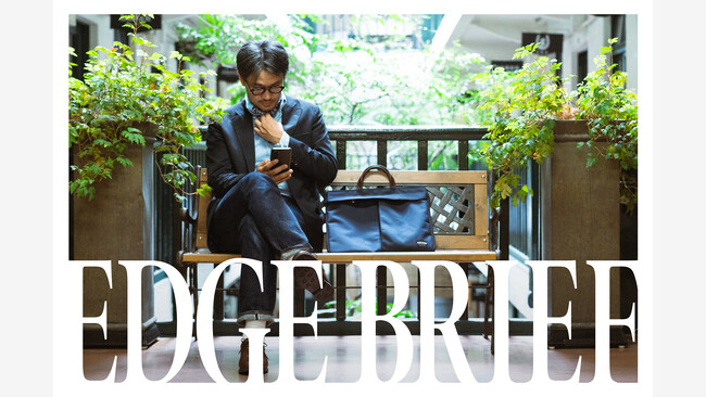 【極薄で屈強、防水にして拡張】のこれまでにないビジネスブリーフが「WONDER BAGGAGE」からリリース